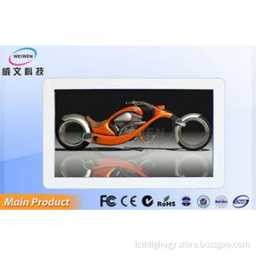 42 Inch Wall Mounted LCD Touch Screen Monitor , Infrared Mu